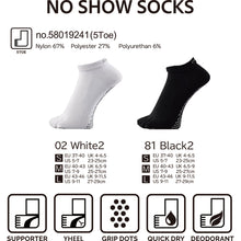 Load image into Gallery viewer, D-myth Premium - Tất trợ lực 5 ngón cổ ngắn (HN)