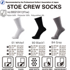 Dmyth Premium - Vớ 5 ngón cổ cao (Crew)