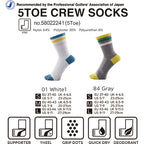 Dmyth Premium - Vớ thể thao 5 ngón cổ cao kẻ ngang (Crew Line)