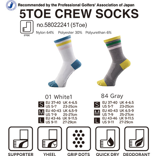 Dmyth Premium - Vớ thể thao 5 ngón cổ cao kẻ ngang (Crew Line)