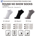 Dmyth Premium - Short Ankle Support Socks