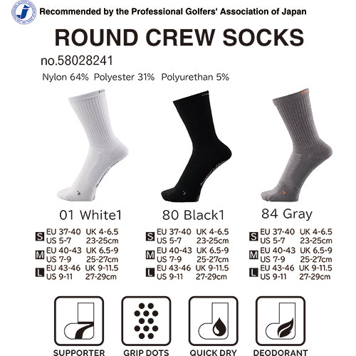 Dmyth Premium - Tất bó cơ cổ cao (Crew)