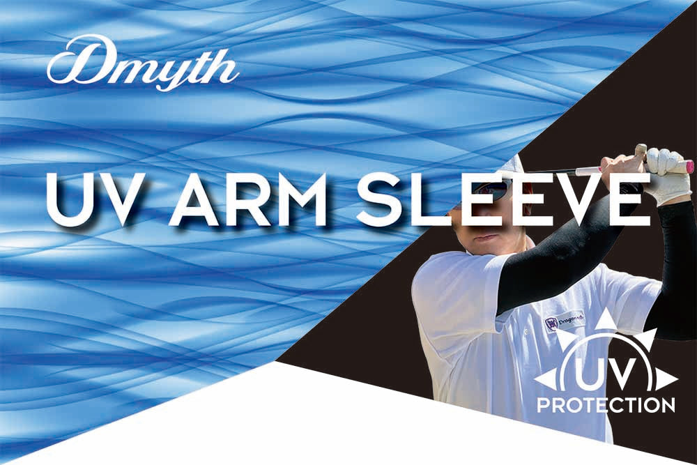 Dmyth Premium - UV Protect Arm Sleeves
